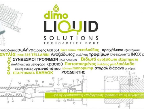 Slide 1 Liquid